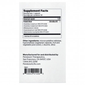 Pendulum, Metabolic Daily, 30 капсул в Москве - eco-herb.ru | изображение Pendulum, Metabolic Daily, 30 капсул в Москве - eco-herb.ru | фото