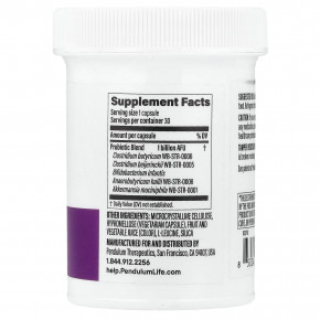 Pendulum, Metabolic Daily Pro, 30 капсул в Москве - eco-herb.ru | фото