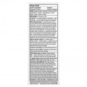 Penetrex, Artritis, обезболивающее, 57 г (2 унции) в Москве - eco-herb.ru | фото