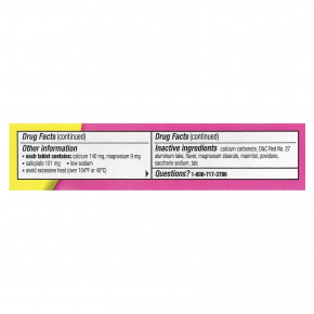 Pepto Bismol®, жевательные таблетки, 30 жевательных таблеток в Москве - eco-herb.ru | фото