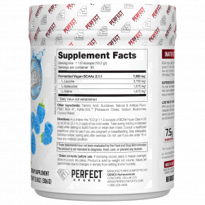 PERFECT Sports, BCAA Hyper Clear, насыщенная голубая малина, 306 г (10,8 унции) в Москве - eco-herb.ru | фото