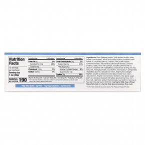 PERFECT Sports, Diesel, протеиновый батончик из Новой Зеландии, печенье с кремом, 12 батончиков, по 50 г в Москве - eco-herb.ru | фото