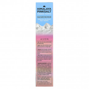 Perioe, Himalaya Pink Salt Toothpaste, Charcoal-Clean Mint, 3.4 oz (100 g) (Товар снят с продажи) в Москве - eco-herb.ru | изображение Perioe, Himalaya Pink Salt Toothpaste, Charcoal-Clean Mint, 3.4 oz (100 g) (Товар снят с продажи) в Москве - eco-herb.ru | фото