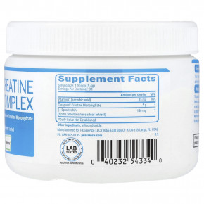 PEScience, TruCreatine+, комплекс с креатином, 162 г (5,7 унции) в Москве - eco-herb.ru | фото