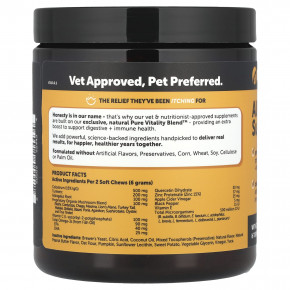 Pet Honesty, Allergy Support, для собак, арахисовая паста, 90 жевательных таблеток, 270 г (9,5 унции) в Москве - eco-herb.ru | фото