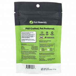 Pet Honesty, Hairball Support, для кошек, с курицей, 100 г (3,7 унции) в Москве - eco-herb.ru | изображение Pet Honesty, Hairball Support, для кошек, с курицей, 100 г (3,7 унции) в Москве - eco-herb.ru | фото