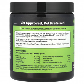 Pet Honesty, Клюква для здоровья мочевого пузыря, для собак, курица, 90 жевательных таблеток, 270 г (9,5 унции) в Москве - eco-herb.ru | фото