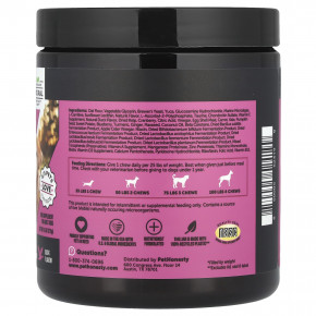 Pet Honesty, Multivitamin Senior, для взрослых собак, утка, 90 жевательных таблеток, 270 г (9,5 унции) в Москве - eco-herb.ru | изображение Pet Honesty, Multivitamin Senior, для взрослых собак, утка, 90 жевательных таблеток, 270 г (9,5 унции) в Москве - eco-herb.ru | фото