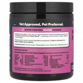 Pet Honesty, Мультивитамины 10 в 1, для взрослых собак, арахисовая паста, 90 жевательных таблеток, 270 г (9,5 унции) в Москве - eco-herb.ru | фото