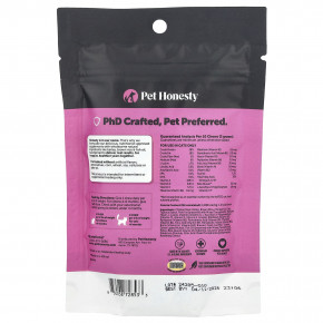 Pet Honesty, Мультивитамины, для кошек, с курицей, 100 г (3,7 унции) в Москве - eco-herb.ru | изображение Pet Honesty, Мультивитамины, для кошек, с курицей, 100 г (3,7 унции) в Москве - eco-herb.ru | фото