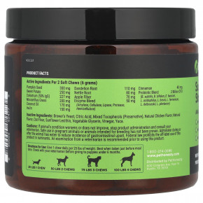 Pet Honesty, Scoot Stopper, для собак, с курицей, 90 вкусных жевательных таблеток, 270 г (9,5 унции) в Москве - eco-herb.ru | изображение Pet Honesty, Scoot Stopper, для собак, с курицей, 90 вкусных жевательных таблеток, 270 г (9,5 унции) в Москве - eco-herb.ru | фото