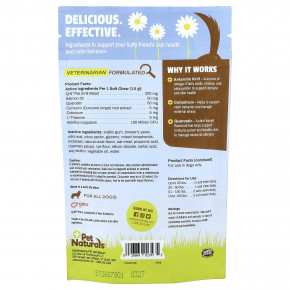 Pet Naturals, Allergy + Calming®, для всех собак, со вкусом утки, 60 жевательных таблеток, 90 г (3,17 унции) в Москве - eco-herb.ru | фото