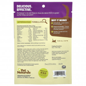 Pet Naturals, Daily Multi, мультивитаминная добавка, для кошек всех размеров, 30 жевательных таблеток, 37,5 г (1,32 унции) в Москве - eco-herb.ru | фото