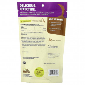 Pet Naturals, L-лизин для кошек всех размеров, куриная печень, 60 жевательных таблеток, 90 г (3,17 унции) в Москве - eco-herb.ru | фото