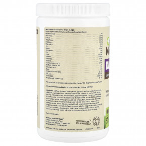 Pet Naturals, мультивитамины для ежедневного приёма, для собак всех возрастов, 150 жевательных таблеток, 525 г (18,52 унции) в Москве - eco-herb.ru | фото