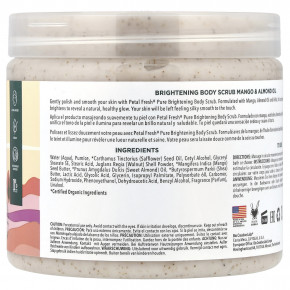 Petal Fresh, осветляющий скраб для тела с AHAS, маслом манго и миндаля, 473 мл (16 жидк. унций) в Москве - eco-herb.ru | изображение Petal Fresh, осветляющий скраб для тела с AHAS, маслом манго и миндаля, 473 мл (16 жидк. унций) в Москве - eco-herb.ru | фото