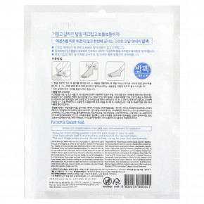 Petitfee, Dry Essence, маска для ног, 1 пара, 8 г (0,28 унции) в Москве - eco-herb.ru | фото