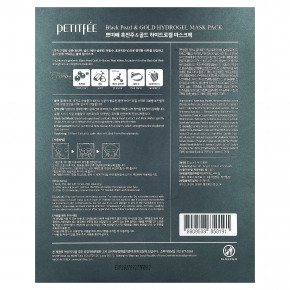 Petitfee, гидрогелевая маска для лица с черным жемчугом и золотом, 5 шт. по 32 г (1,12 унции) в Москве - eco-herb.ru | фото