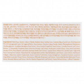 Petitfee, гидрогелевые патчи для глаз с коллагеном и коэнзимом Q10, 60 шт., 84 г (2,96 унции) в Москве - eco-herb.ru | фото