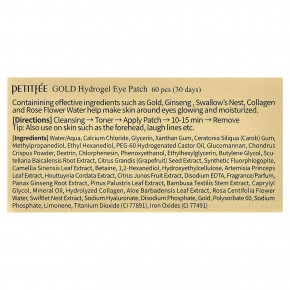 Petitfee, гидрогелевые патчи для глаз, с золотом, 60 патчей в Москве - eco-herb.ru | фото
