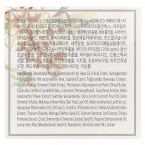 Petitfee, маска для губ с цветками, ночной уход, облепиховое масло, 15 г в Москве - eco-herb.ru | изображение Petitfee, маска для губ с цветками, ночной уход, облепиховое масло, 15 г в Москве - eco-herb.ru | фото