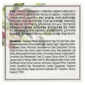 Petitfee, Oil Blossom, маска для губ, масло из семян камелии, 15 г (0,52 унции) в Москве - eco-herb.ru | фото