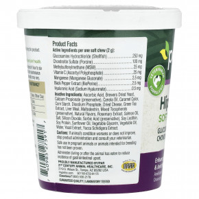 petnc NATURAL CARE, добавка для здоровья бедренных костей и суставов, для собак всех пород, со вкусом печени, 90 жевательных таблеток, 180 г (6,3 унции) в Москве - eco-herb.ru | фото