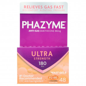 Phazyme, симетикон, против газообразования, с повышенной силой действия, 180 мг, 48 быстрорастворимых капсул в Москве - eco-herb.ru | фото