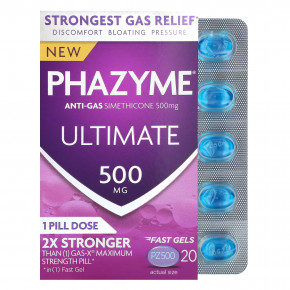 Phazyme, Ultimate, симетикон, против газообразования, 500 мг, 20 быстрорастворимых капсул в Москве - eco-herb.ru | фото