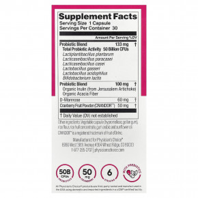 Physician's Choice, пробиотик для женщин, 30 капсул в Москве - eco-herb.ru | фото