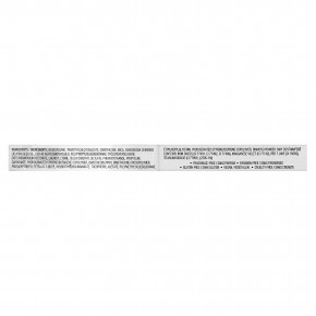Physicians Formula, Diamond Last, минеральный крем для губ, розовый кварц, 4,8 мл (0,16 жидк. унц.) в Москве - eco-herb.ru | фото