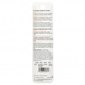 Physicians Formula, Eye Definer, автоматическая подводка для глаз, 6981 ультра черный, 0,2 г (0,008 унции) в Москве - eco-herb.ru | изображение Physicians Formula, Eye Definer, автоматическая подводка для глаз, 6981 ультра черный, 0,2 г (0,008 унции) в Москве - eco-herb.ru | фото