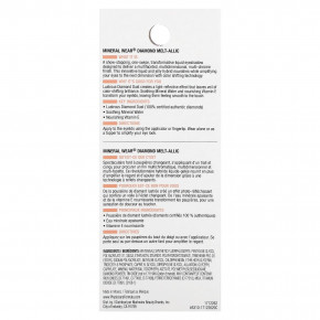 Physicians Formula, Mineral Wear, жидкие тени для век Diamond Melt-allic, 1712262 сияющий синий, 2,8 мл (0,09 жидк. унции) в Москве - eco-herb.ru | фото