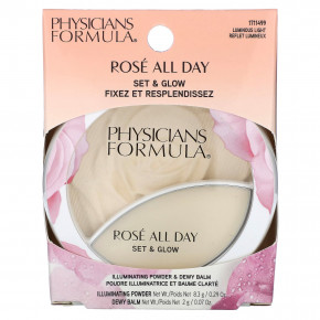 Physicians Formula, Rosé All Day, набор и сияние, пудра и бальзам для сияния кожи, 1711499 сияющий свет, 1 шт. в Москве - eco-herb.ru | фото