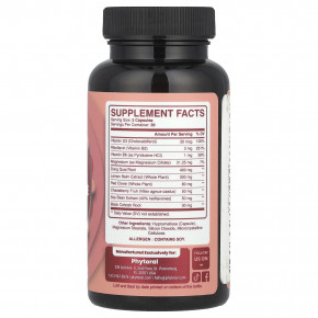 Phytoral, добавка для поддержки в период менопаузы, 60 капсул в Москве - eco-herb.ru | изображение Phytoral, добавка для поддержки в период менопаузы, 60 капсул в Москве - eco-herb.ru | фото