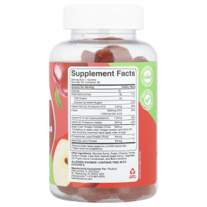 Phytoral, Жевательные мармеладки с яблочным уксусом, яблоко, 60 шт. в Москве - eco-herb.ru | изображение Phytoral, Жевательные мармеладки с яблочным уксусом, яблоко, 60 шт. в Москве - eco-herb.ru | фото