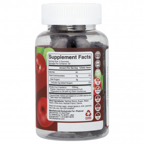 Phytoral, Жевательные мармеладки с клюквой, 60 жевательных мармеладок (250 мг в 1 жевательной мармеладке) в Москве - eco-herb.ru | фото