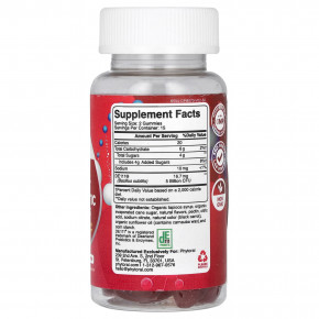 Phytoral, Жевательные мармеладки с пробиотиками для взрослых, клубника, 30 жевательных таблеток (8,35 мг (2,5 млрд КОЕ) в 1 жевательной мармеладке) в Москве - eco-herb.ru | фото