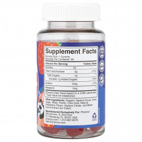 Phytoral, жевательные таблетки с мелатонином для детей, со вкусом клубники, 60 жевательных таблеток в Москве - eco-herb.ru | изображение Phytoral, жевательные таблетки с мелатонином для детей, со вкусом клубники, 60 жевательных таблеток в Москве - eco-herb.ru | фото