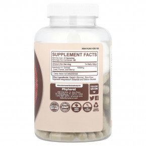 Phytoral, Комплекс боярышника, 120 капсул (665 мг в каждой капсуле) в Москве - eco-herb.ru | фото