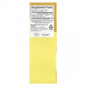 Phytoral, Органическая мелисса, 60 мл в Москве - eco-herb.ru | фото