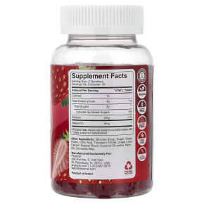 Phytoral, улучшенные жевательные таблетки с мелатонином, со вкусом ягод, 60 жевательных таблеток в Москве - eco-herb.ru | фото