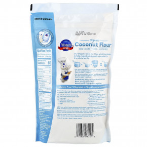 Pillsbury, органическая кокосовая мука, 454 г (16 унций) в Москве - eco-herb.ru | фото