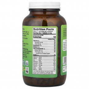 Pines International, ростки пшеницы, 500 таблеток в Москве - eco-herb.ru | фото