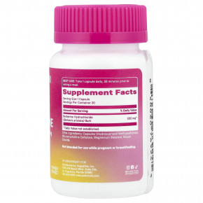 Pink Stork, берберин, 500 мг, 30 капсул в Москве - eco-herb.ru | фото