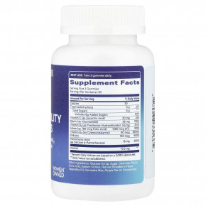 Pink Stork, Жевательные мармеладки для мужчин, для улучшения фертильности, с клубникой, 90 жевательных таблеток в Москве - eco-herb.ru | фото