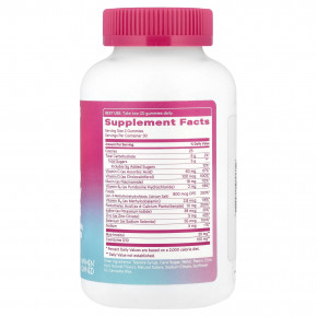 Pink Stork, Жевательные мармеладки премиального качества, манго и ананас, 60 жевательных таблеток в Москве - eco-herb.ru | фото