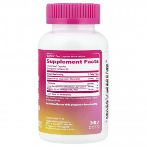 Pink Stork, глицинат магния, L-теанин, мелисса, 90 капсул в Москве - eco-herb.ru | фото