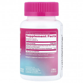 Pink Stork, корень маки, 60 капсул в Москве - eco-herb.ru | фото