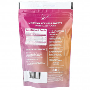 Pink Stork, Morning Sickness Sweets, имбирь и манго, 30 органических пастилок в Москве - eco-herb.ru | фото